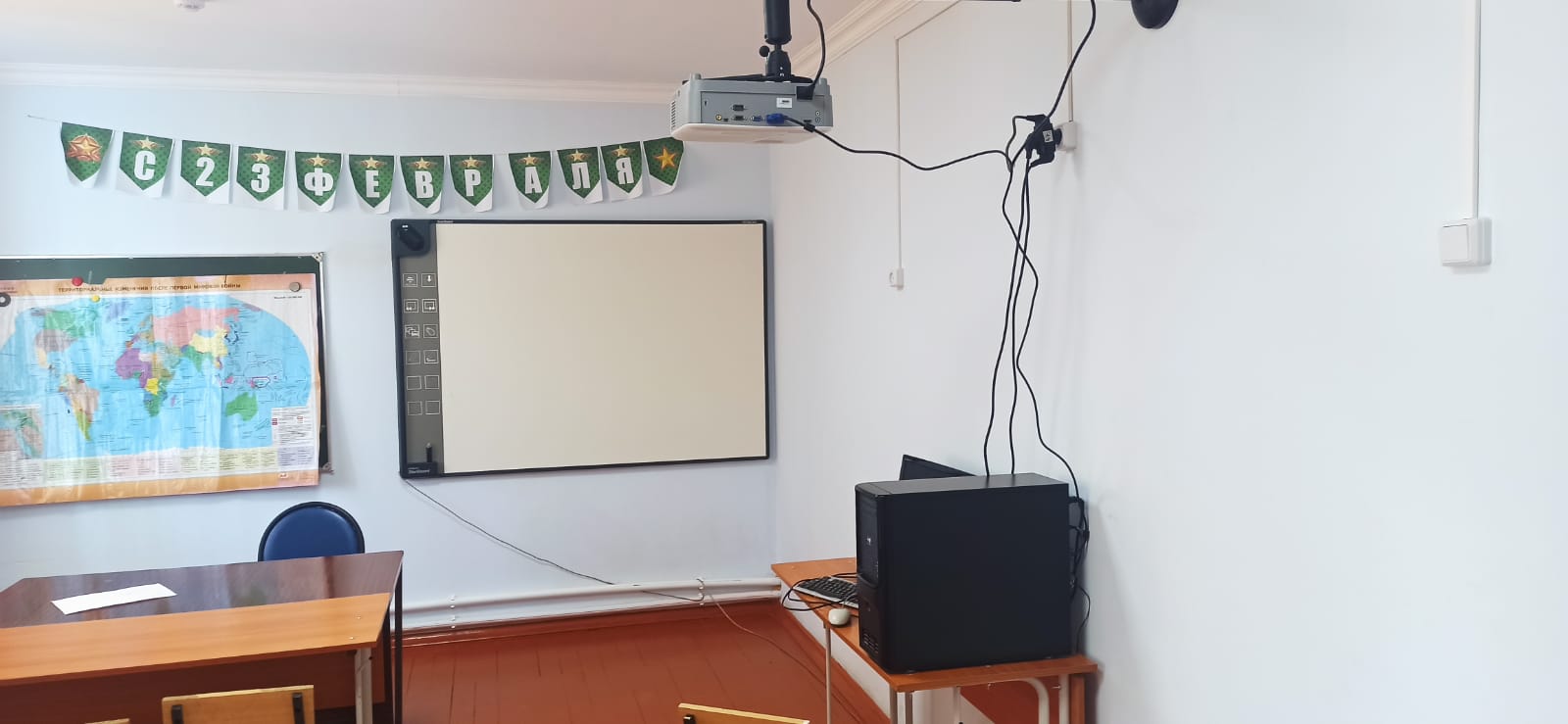 Доступная среда.
