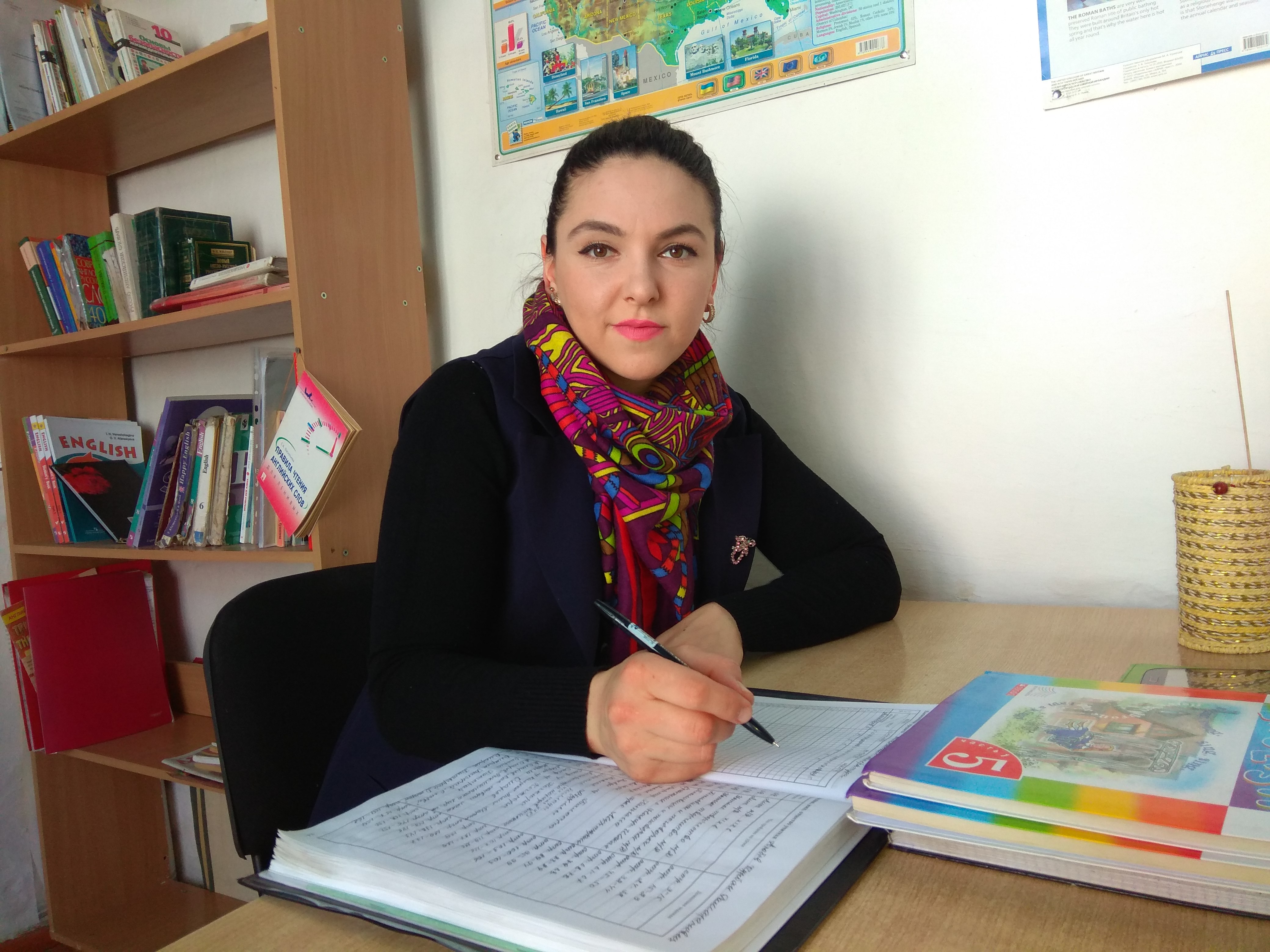 Рагимова Инаят Алимовна.